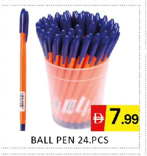 available at Al Madina  in UAE - Dubai