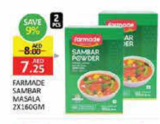 Mango available at Mango Hypermarket LLC in UAE - Dubai