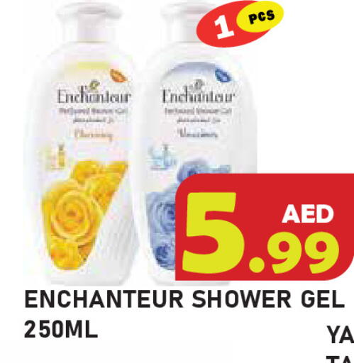 available at Baniyas Spike  in UAE - Ras al Khaimah