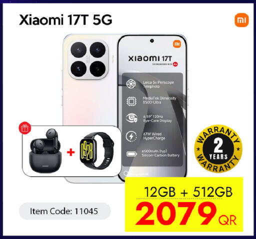 available at آي كونكت in قطر - أم صلال