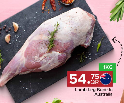available at Family Food Centre in Qatar - Al Wakra