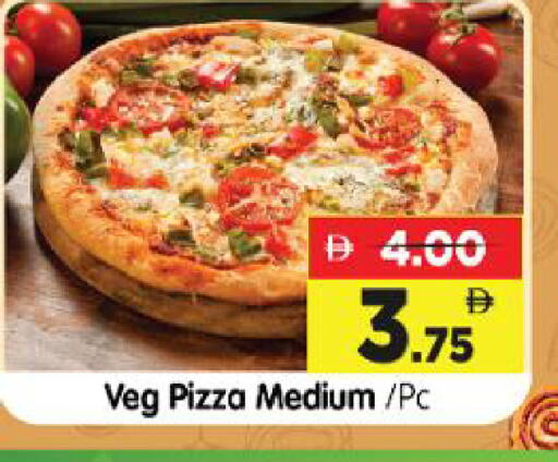 available at Al Madina Hypermarket in UAE - Abu Dhabi