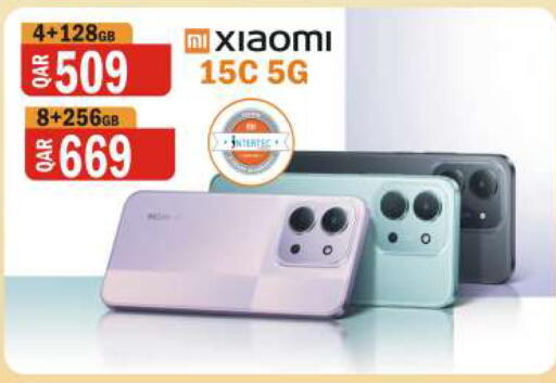 available at Al Baladi Al Yawm in Qatar - Al Daayen
