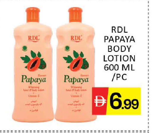 Papaya Mango available at Mango Hypermarket LLC in UAE - Dubai
