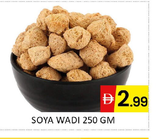 available at Al Madina  in UAE - Dubai