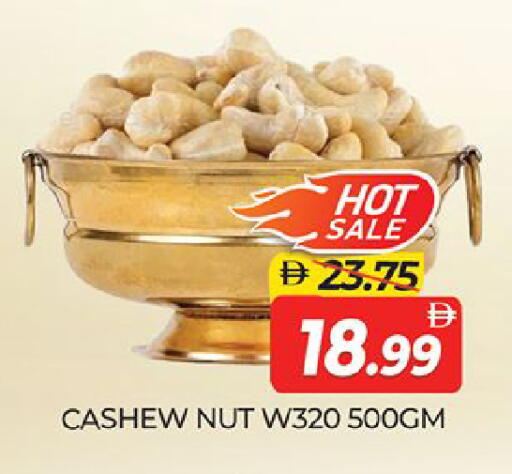 available at Al Madina  in UAE - Dubai