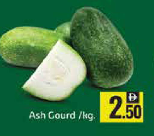 Mango available at Mango Hypermarket LLC in UAE - Dubai