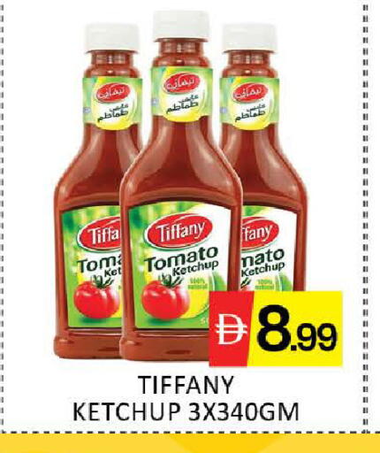 Mango Tomato available at Mango Hypermarket LLC in UAE - Dubai