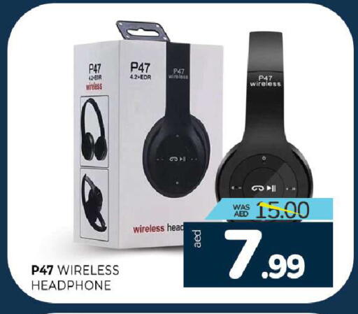 available at Al Madina  in UAE - Sharjah / Ajman
