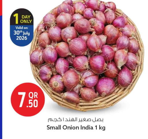 Onion from India available at سفاري هايبر ماركت in قطر - الشمال