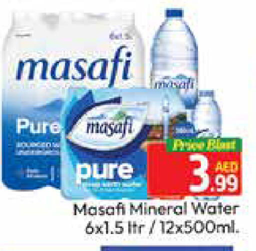 Mango available at Mango Hypermarket LLC in UAE - Dubai