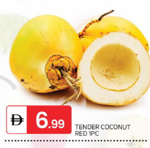 Coconut available at TALAL MARKET in UAE - Dubai