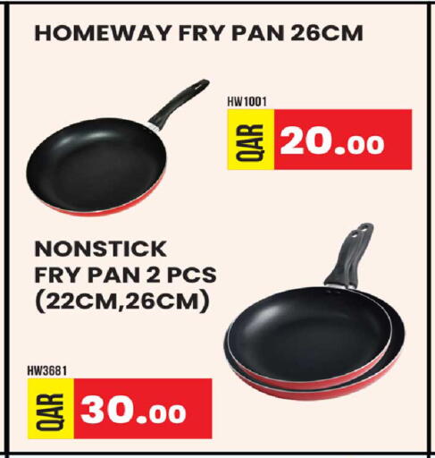 available at Rawabi Hypermarket in Qatar - Al-Shahaniya