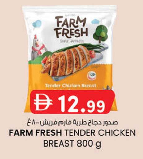 available at الصفا in الإمارات العربية المتحدة , الامارات - أبو ظبي