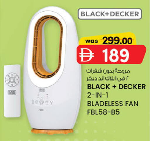 available at K M Trading  in UAE - Dubai