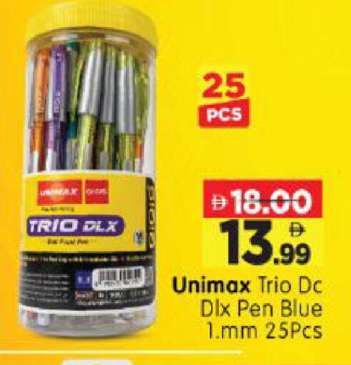 available at Al Madina Hypermarket in UAE - Abu Dhabi