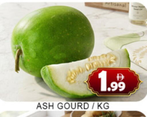 available at لكي سنتر in الإمارات العربية المتحدة , الامارات - الشارقة / عجمان