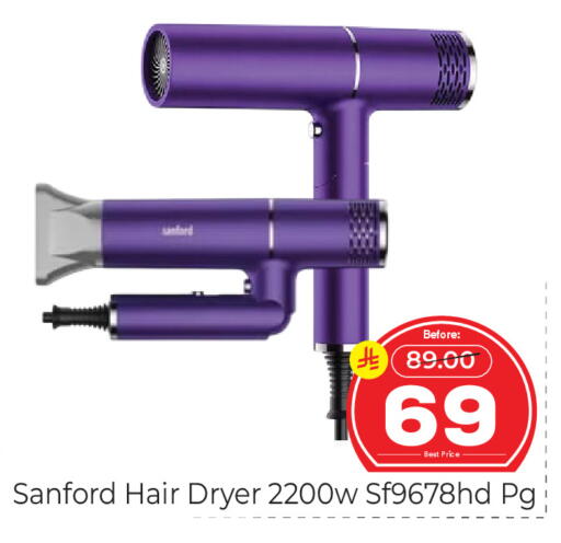 available at Makkah Hypermarket in KSA, Saudi Arabia, Saudi - Jeddah