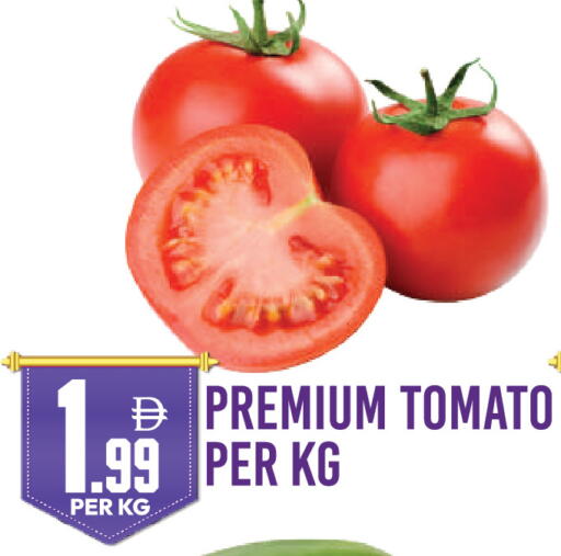 Tomato available at Dream Land in UAE - Dubai