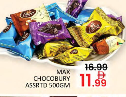 available at Al Madina  in UAE - Ras al Khaimah