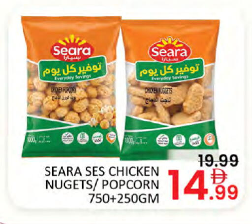 available at Al Madina  in UAE - Dubai
