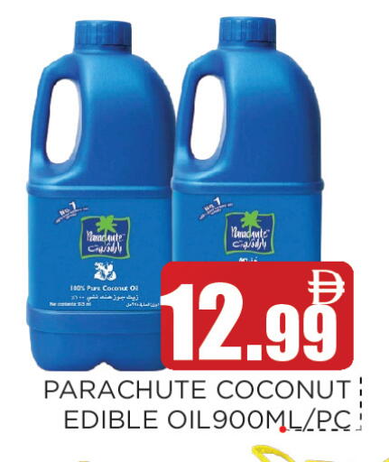 Coconut available at Ain Al Madina Hypermarket in UAE - Sharjah / Ajman
