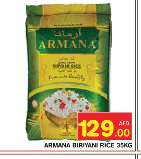 available at سنابل بني ياس in الإمارات العربية المتحدة , الامارات - أبو ظبي