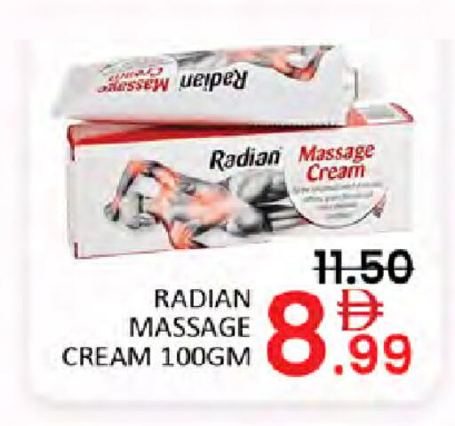 available at Al Madina  in UAE - Ras al Khaimah
