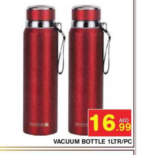 available at سنابل بني ياس in الإمارات العربية المتحدة , الامارات - أبو ظبي
