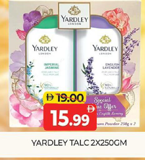 available at Al Madina  in UAE - Dubai