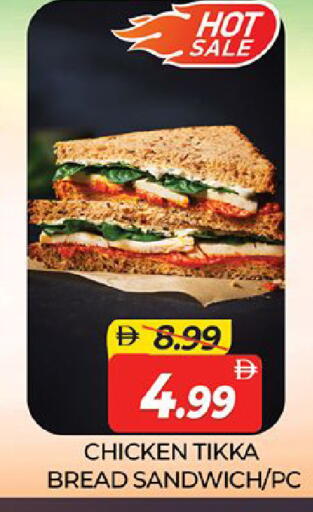 available at Al Madina  in UAE - Dubai