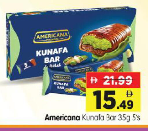 available at Al Madina Hypermarket in UAE - Abu Dhabi
