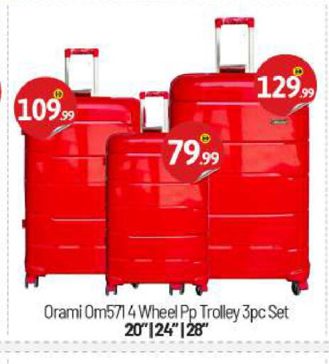 available at BIGmart in UAE - Abu Dhabi