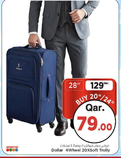 available at Mark & Save  in Qatar - Al Daayen