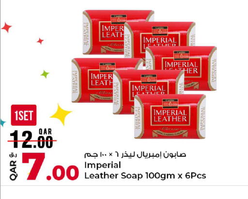 available at Rawabi Hypermarket in Qatar - Al-Shahaniya