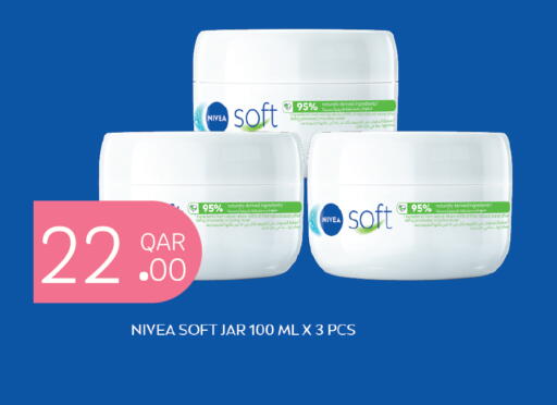 available at City Hypermarket in Qatar - Doha