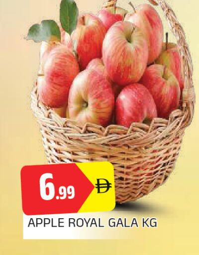 Apple available at AL MADINA in UAE - Sharjah / Ajman