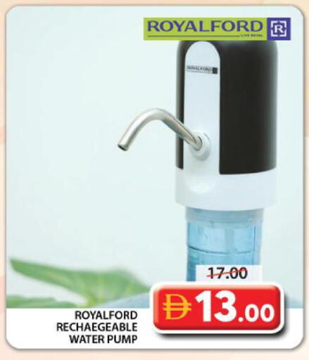 available at جراند هايبر ماركت in الإمارات العربية المتحدة , الامارات - الشارقة / عجمان