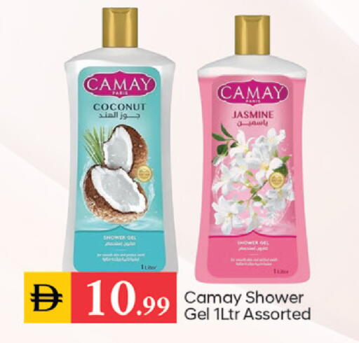 Coconut available at سوق طلال in الإمارات العربية المتحدة , الامارات - دبي