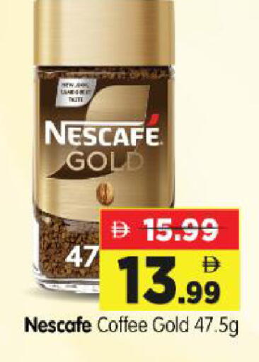 available at Al Madina Hypermarket in UAE - Abu Dhabi