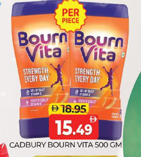 available at Al Madina  in UAE - Dubai
