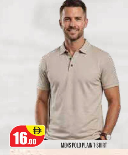 available at Super Bazaar Hypermarket in UAE - Dubai