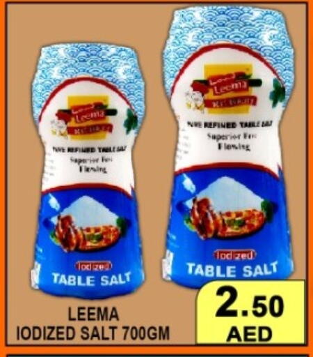 available at جرين جيفت متجر أقسام in الإمارات العربية المتحدة , الامارات - دبي