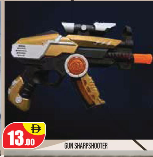 available at Super Bazaar Hypermarket in UAE - Dubai