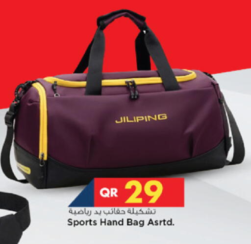 available at Marza Hypermarket in Qatar - Al-Shahaniya