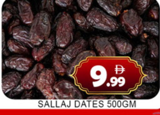 available at لكي سنتر in الإمارات العربية المتحدة , الامارات - الشارقة / عجمان