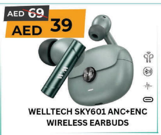 available at Mark & Save in UAE - Sharjah / Ajman