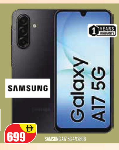 available at Super Bazaar Hypermarket in UAE - Dubai