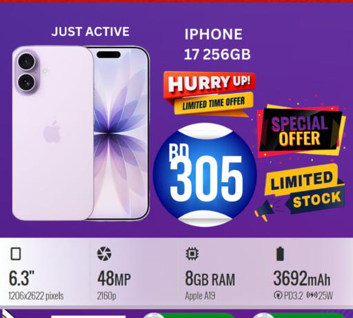 Apple available at i STAR Mobiles in Bahrain