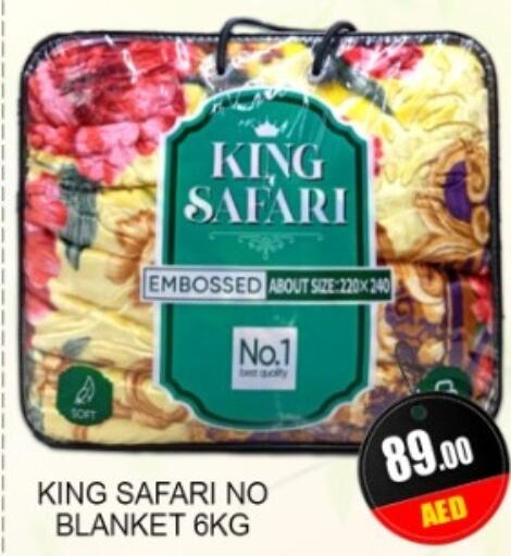 available at جرين جيفت متجر أقسام in الإمارات العربية المتحدة , الامارات - دبي
